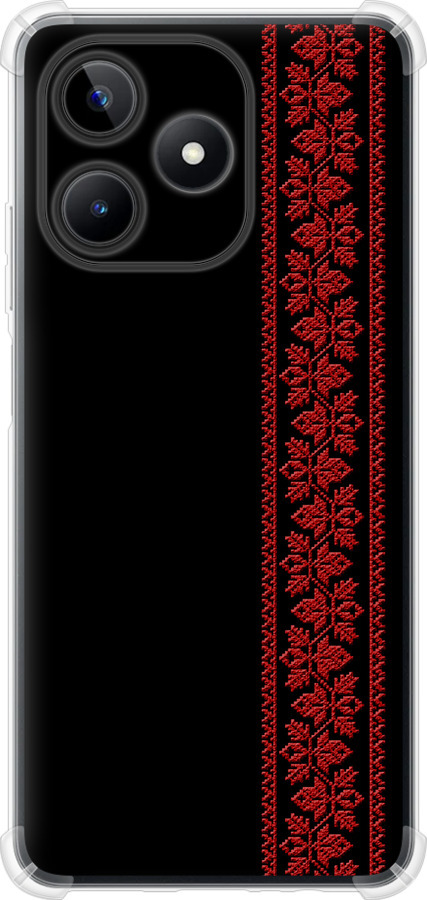 Вишиванка 53