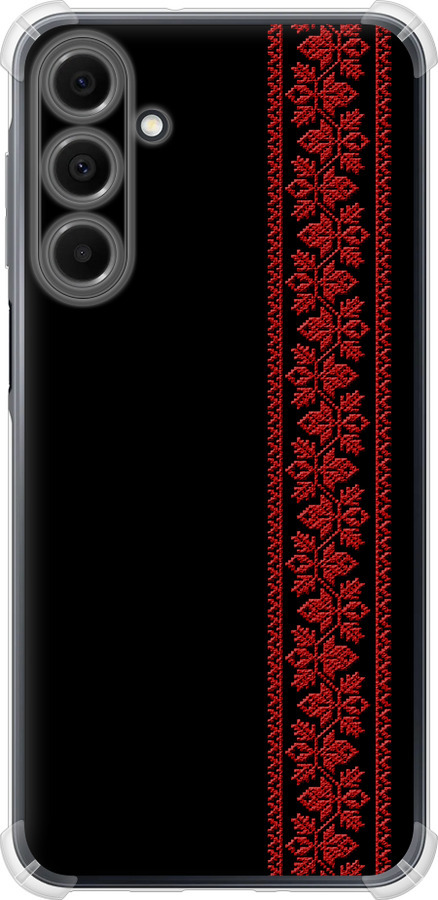 Вишиванка 53
