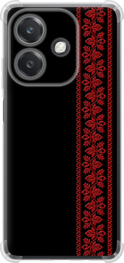 Вишиванка 53
