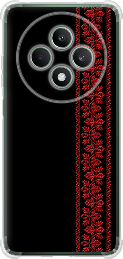 Вишиванка 53