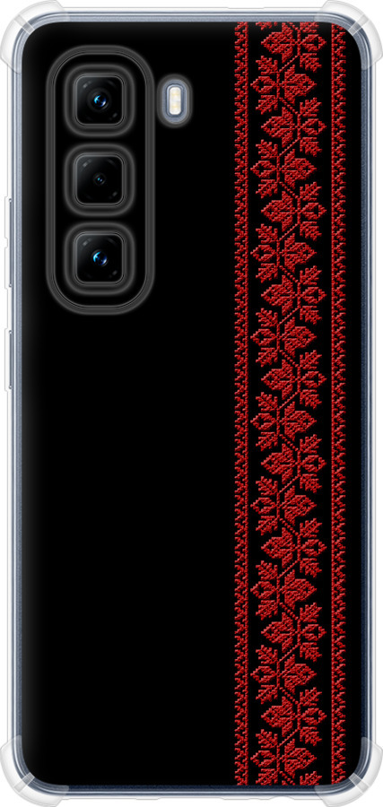 Вишиванка 53