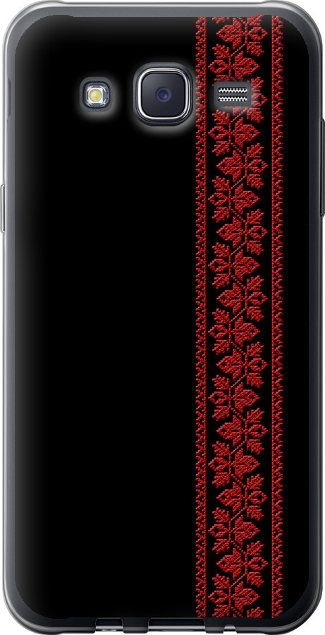 Вишиванка 53
