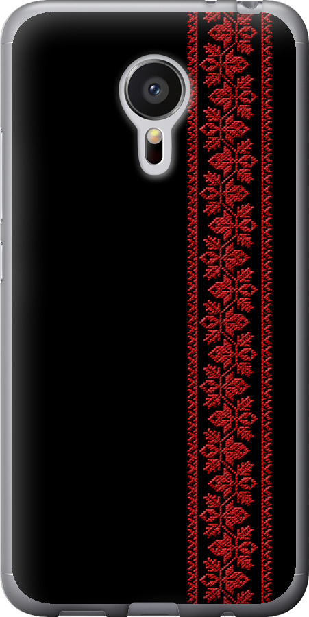 Вишиванка 53