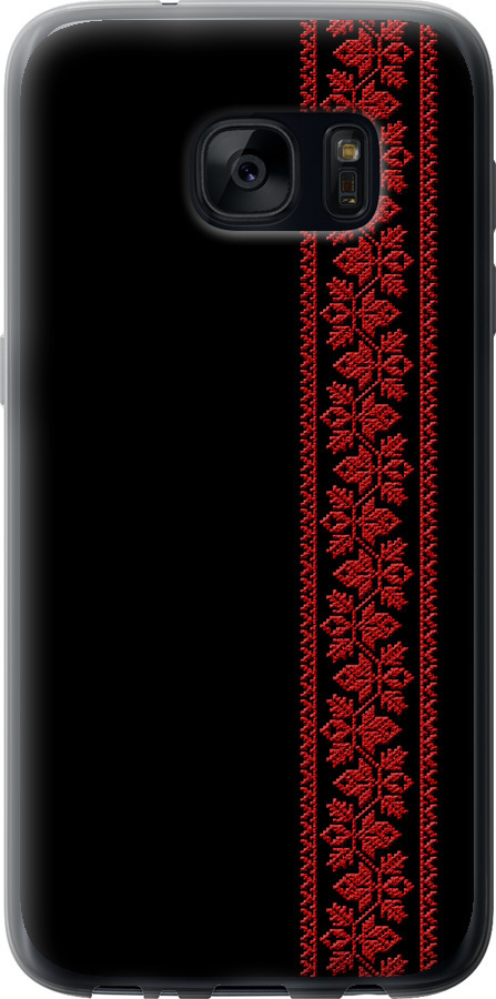 Вишиванка 53
