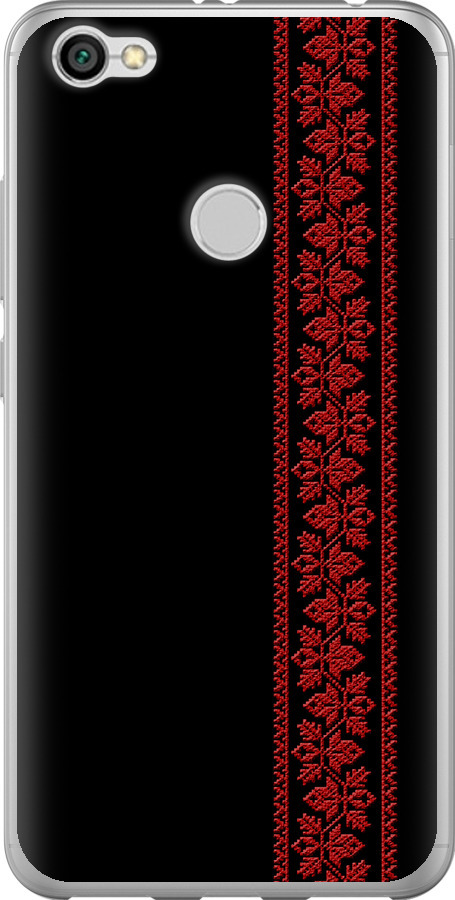 Вишиванка 53