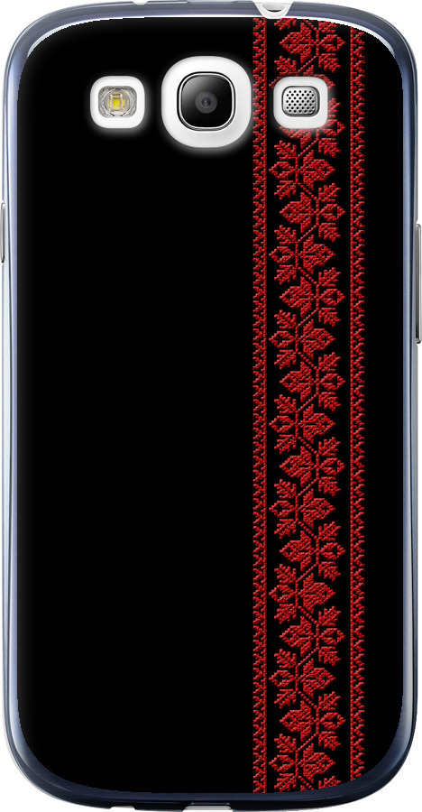 Вишиванка 53