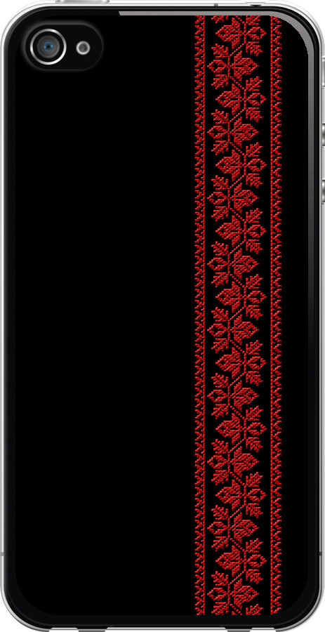 Вишиванка 53