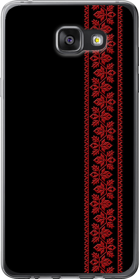 Вишиванка 53