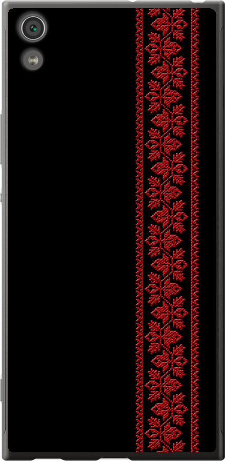 Вишиванка 53