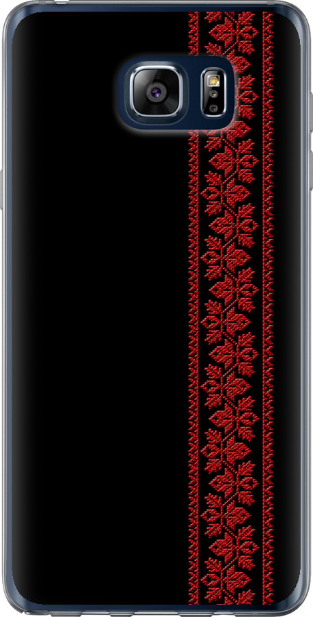 Вишиванка 53