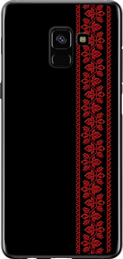 Вишиванка 53