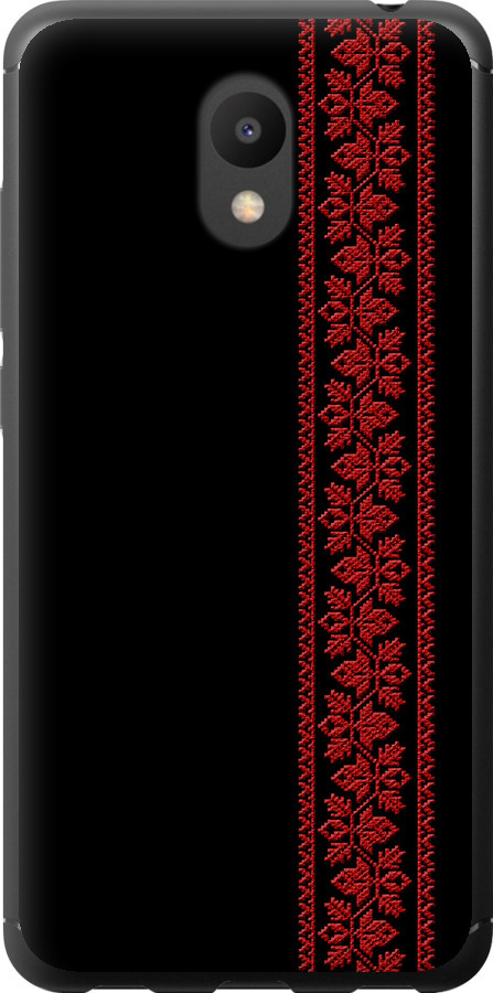Вишиванка 53