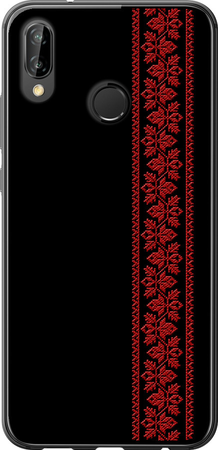 Вишиванка 53