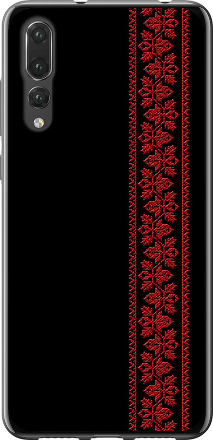 Вишиванка 53