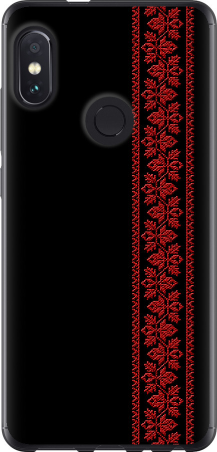 Вишиванка 53