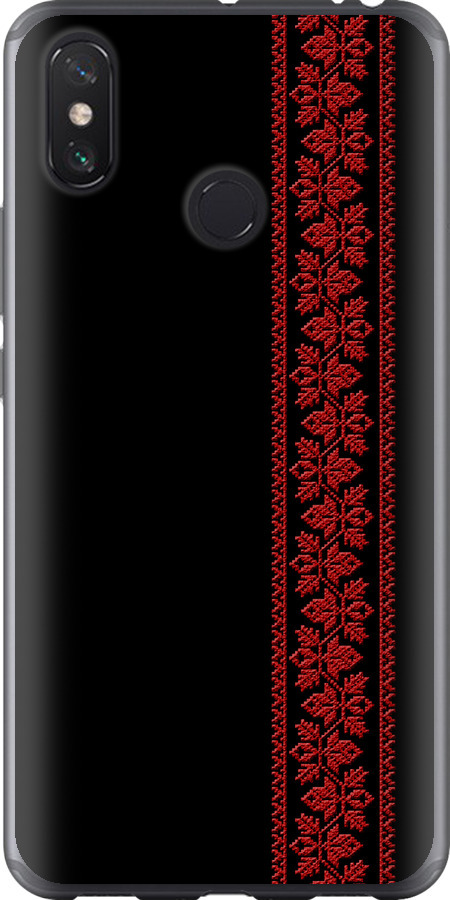 Вишиванка 53