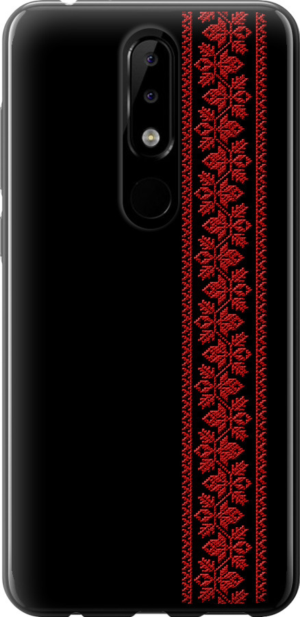 Вишиванка 53
