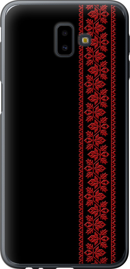 Вишиванка 53