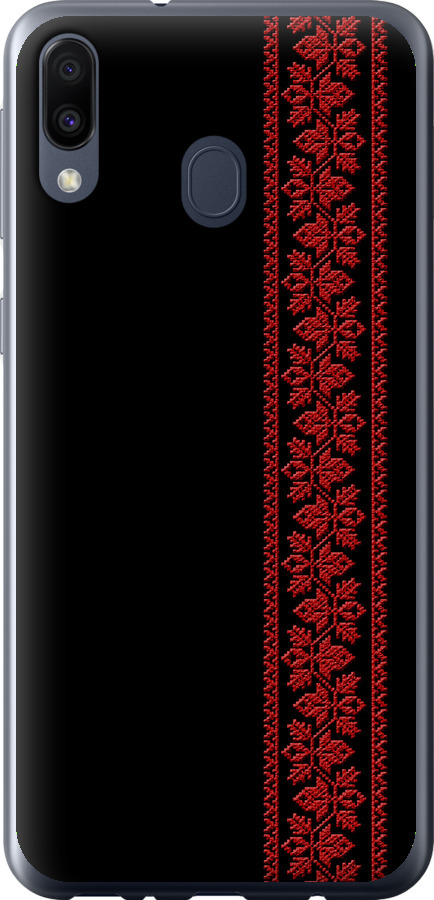 Вишиванка 53