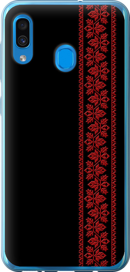 Вишиванка 53