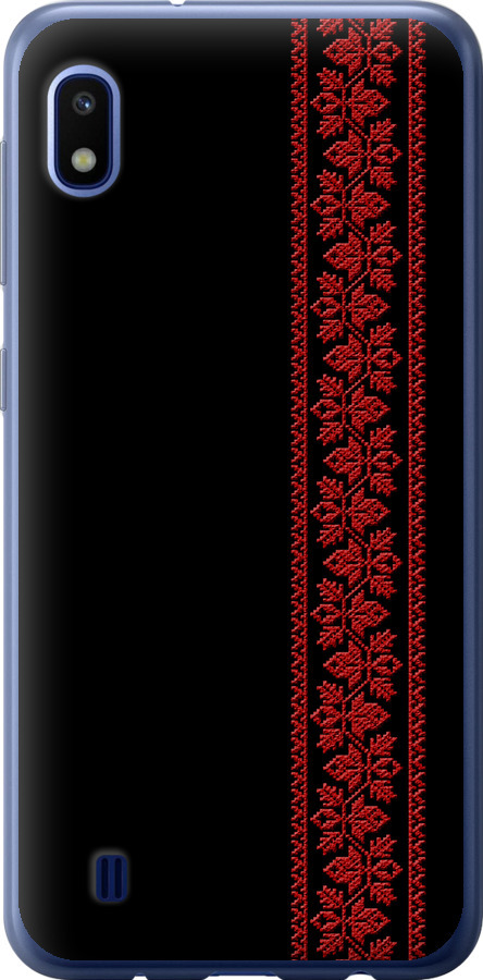 Вишиванка 53