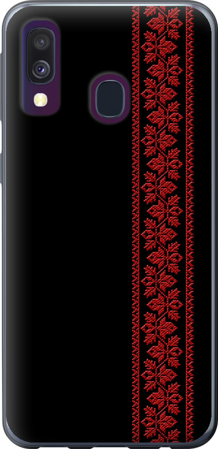 Вишиванка 53