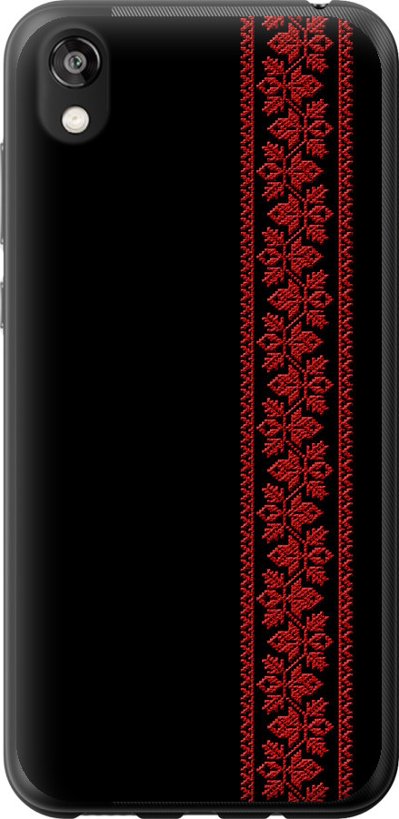 Вишиванка 53