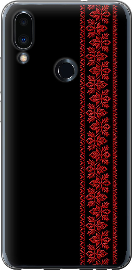 Вишиванка 53