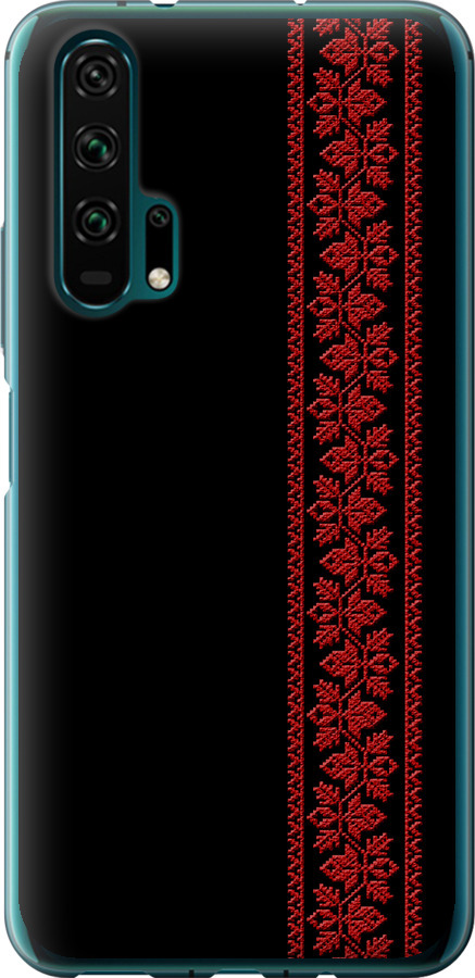 Вишиванка 53