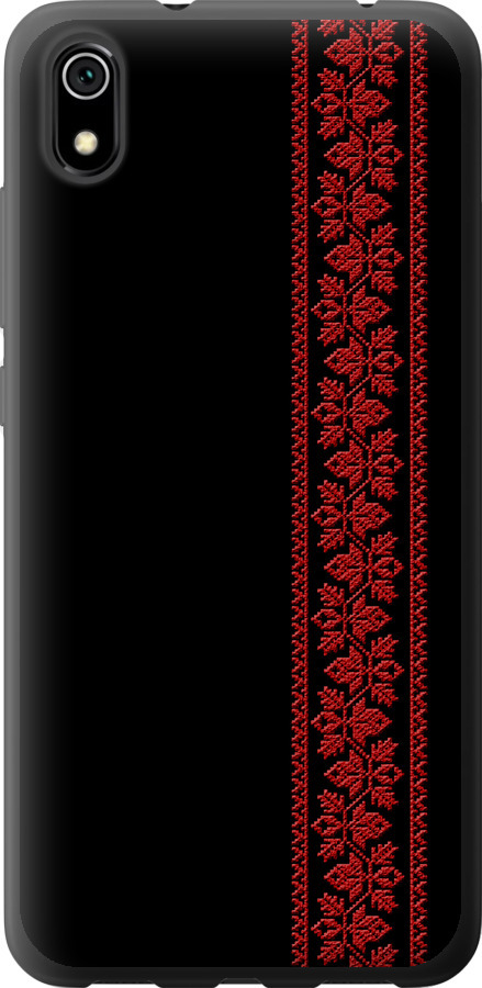 Вишиванка 53