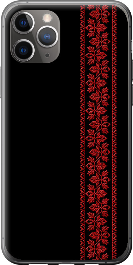 Вишиванка 53