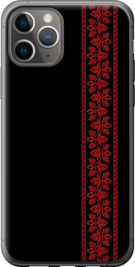 Вишиванка 53