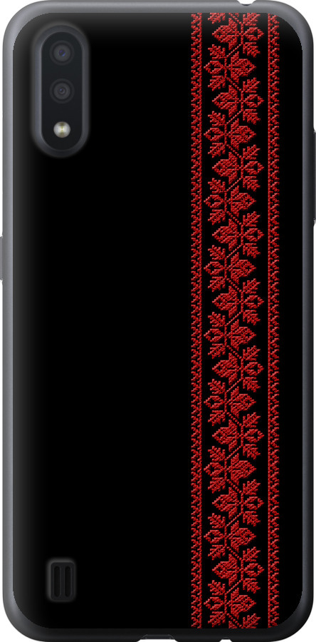 Вишиванка 53