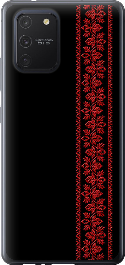 Вишиванка 53