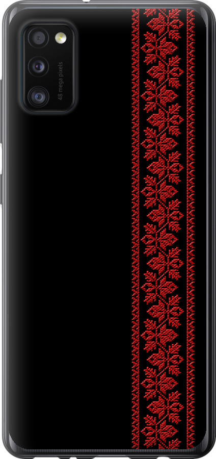 Вишиванка 53