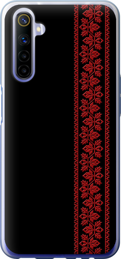 Вишиванка 53