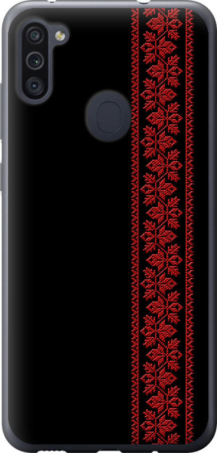 Вишиванка 53