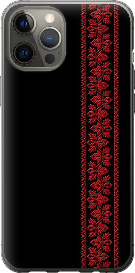 Вишиванка 53