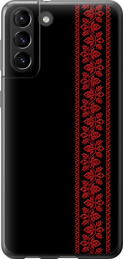 Вишиванка 53