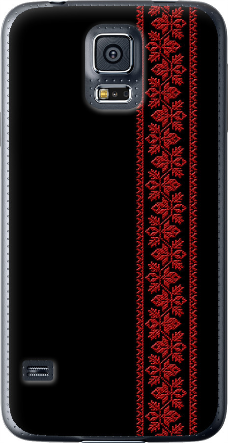 Вишиванка 53