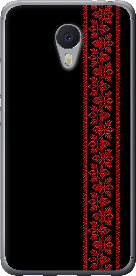Вишиванка 53