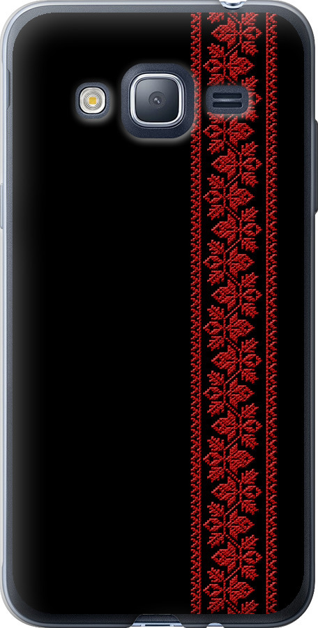 Вишиванка 53
