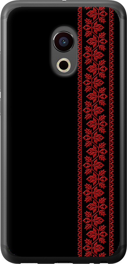 Вишиванка 53