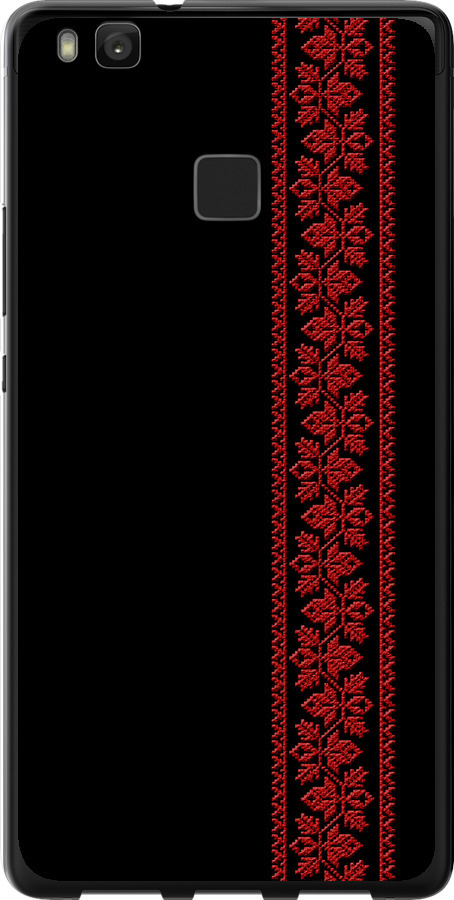 Вишиванка 53