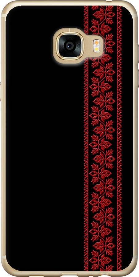 Вишиванка 53