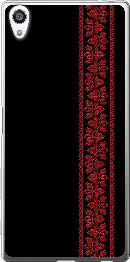 Вишиванка 53