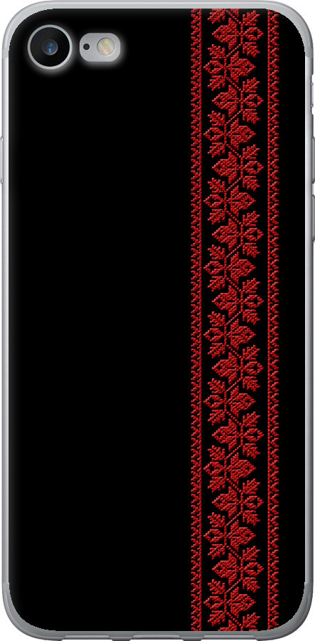 Вишиванка 53