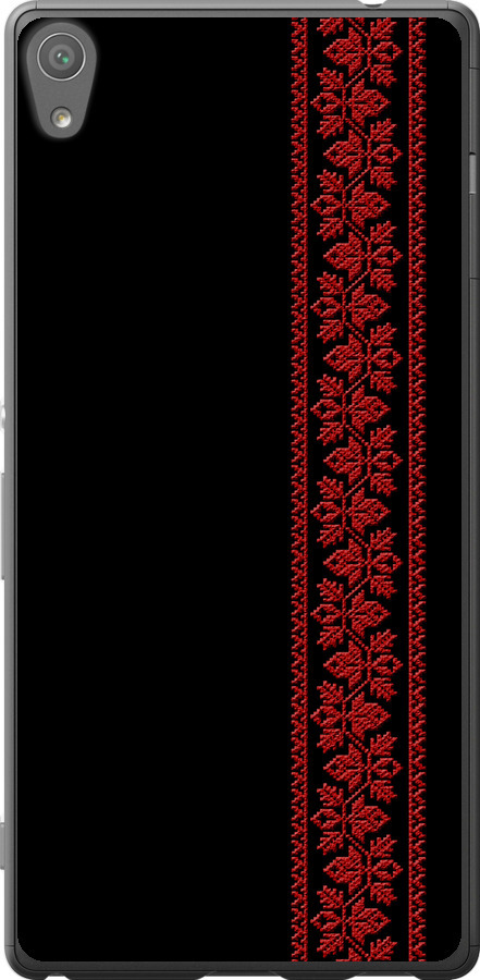 Вишиванка 53