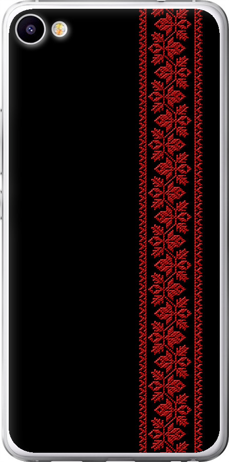 Вишиванка 53