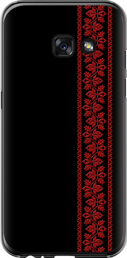 Вишиванка 53